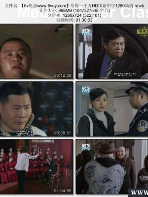 创意合集